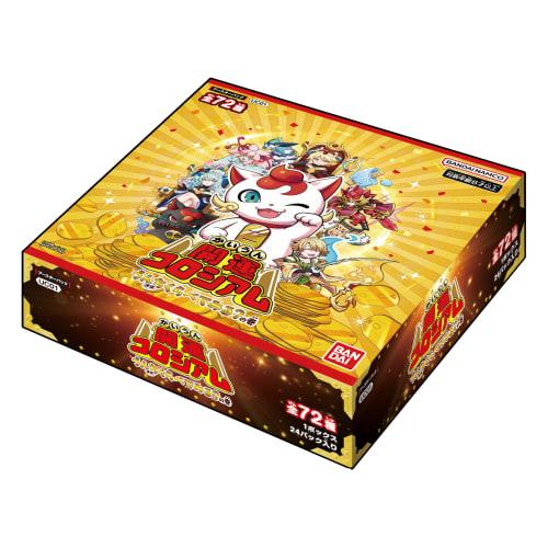 BANDAI Lucky Coliseum Booster Pack: Let's Compare Your Poop (Luck)! [UC-01] (BOX) 24 Packs Recommended Ages: 6+