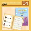 Handschrift-Übungsbuch-Set Rillenschrift-Übungsheft für Kinder von 3-5 Jahren Übungs-Kopiervorlage Spaßige Aktivitäten Junge Lerner
