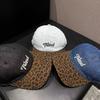 New four-season can wear retro splicing leopard print denim baseball cap men's and women's design sense letter embroidery cap