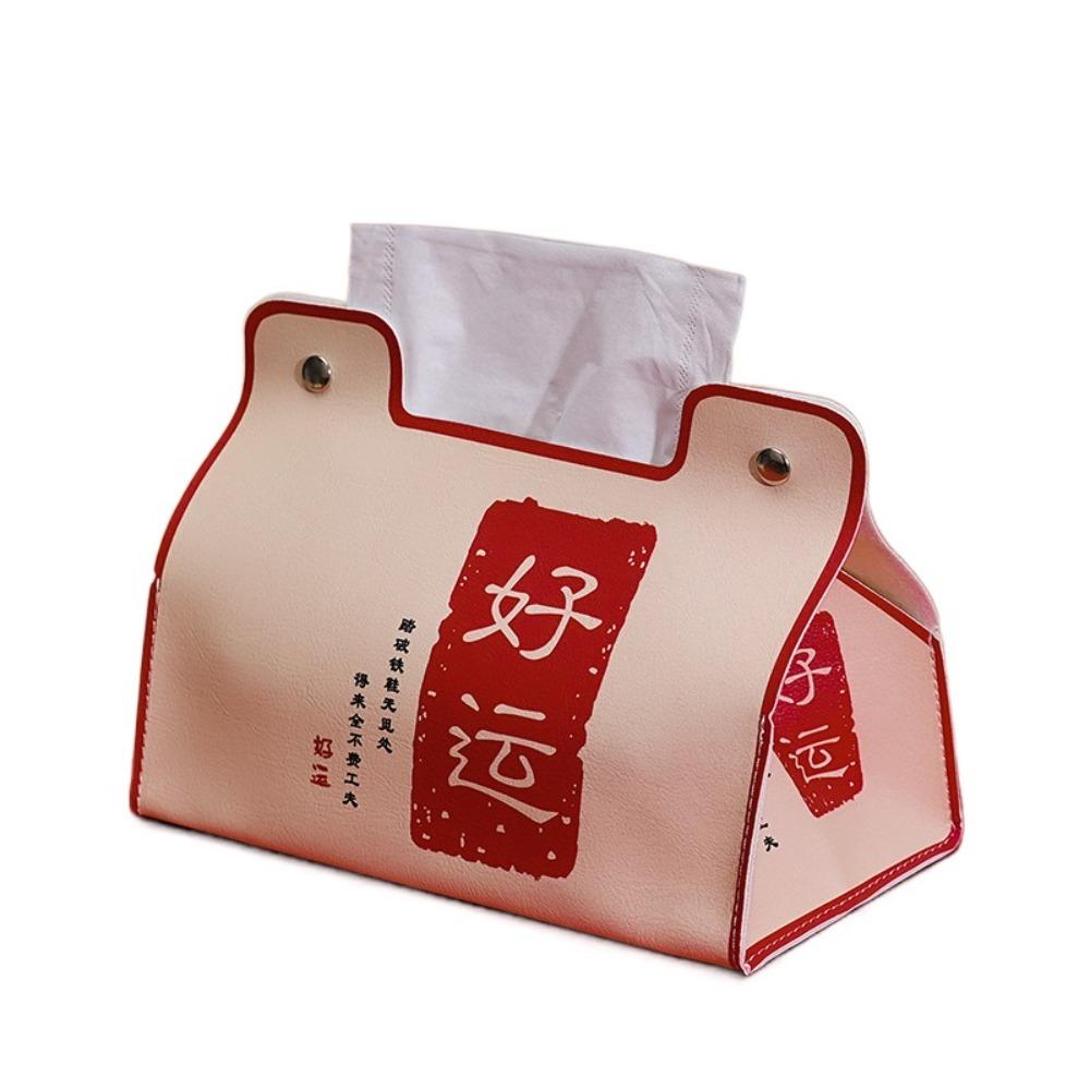 

Waterproof Chinese New Year Tissue Box Cartoon Tissue Paper Holder Happy New Year Gifts Style 11