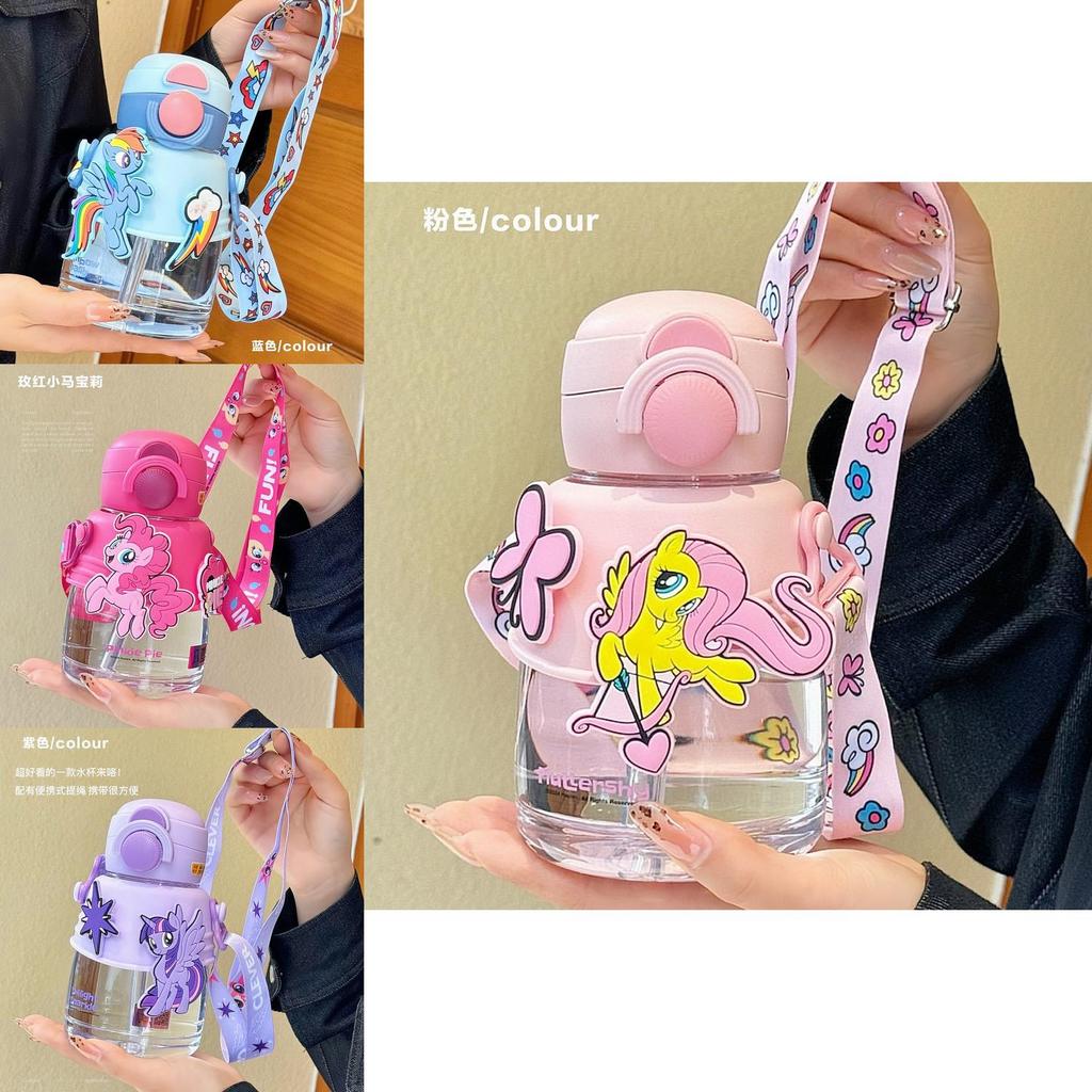 My Little Pony Tritan Kinderwasserflasche mit zwei Trinkhalmen für Schule und Outdoor-Gebrauch