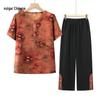 Women's Summer Cotton Silk Two-Piece Set