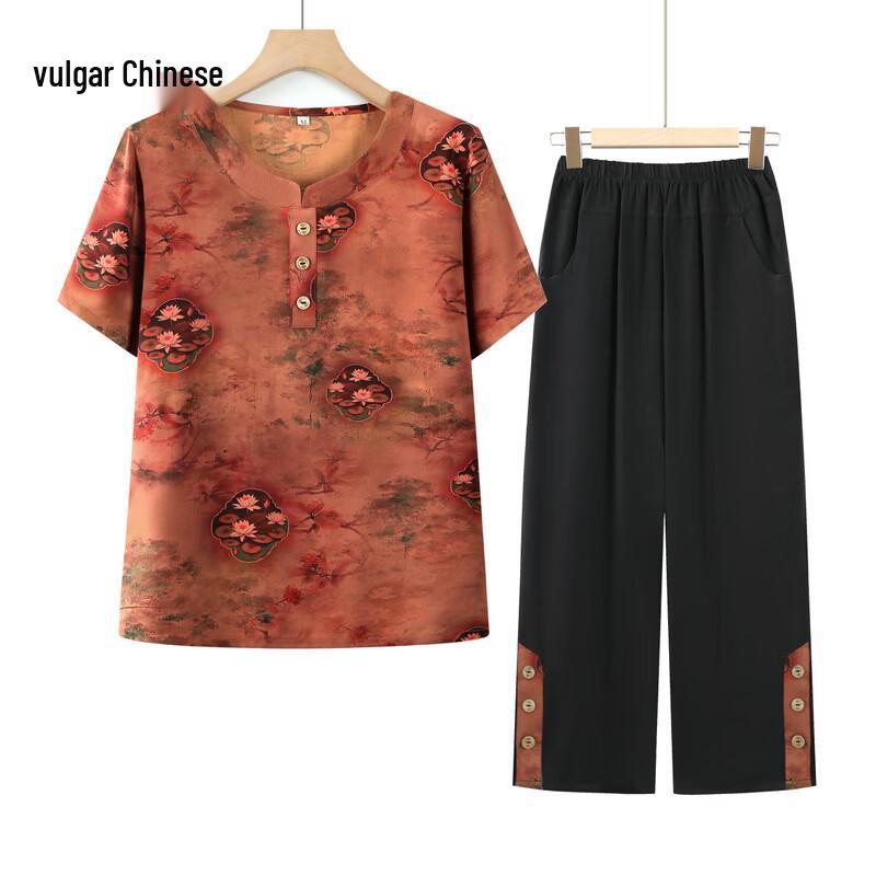 Women's Summer Cotton Silk Two-Piece Set