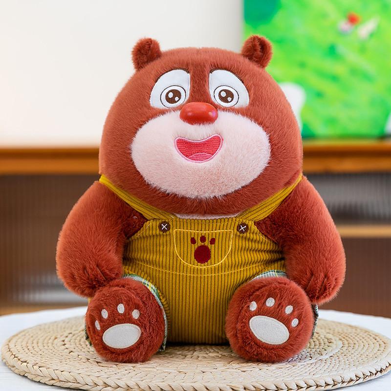 Plyšák Boonie Bears na výlet s PP výplní Pro děti a teenagery Nápad na dárek
