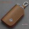 Leather Car Key Case Zipper Key Cover For Dongfeng Box Mage Nammi 01 Shine 007 008 Ax7 T5 Evo Huge Rich 6 580 Sx6 Accessories