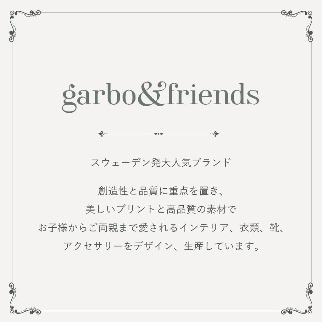 Garbo Friends Garbo Friends Swaddle Blanket Muslin Small Baby 2 Piece Set MUSLIN BLANKET SMALL 2PCS & & Honeysuckle(2800)