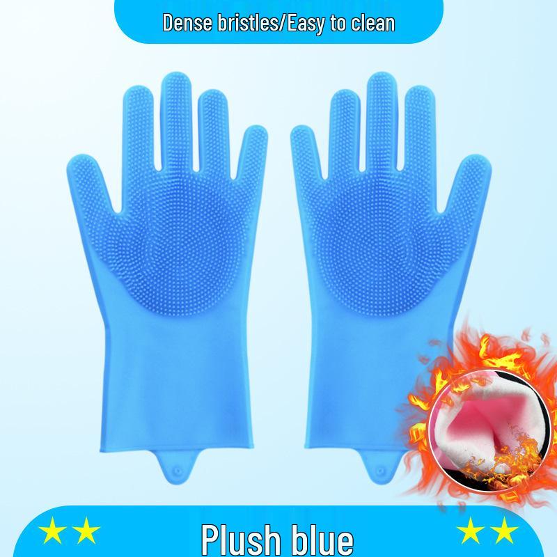 Silicone Dishwashing & Pet Care Gloves: Anti-Scratch, Thickened, Multi-Use, Extended Design
