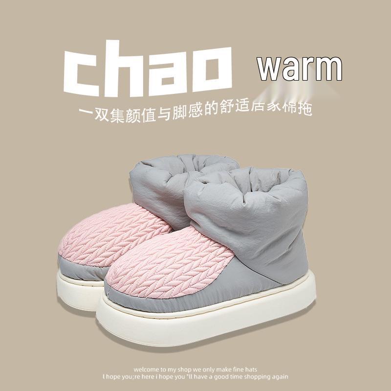 Men's and Women's Winter Waterproof Cotton Slippers - Silent, Plush, Warm, Thick Sole, Closed Heel, Deodorant Down Cloth