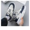 Spring Breathable Thick Sole Casual Running Dad Shoes For Men