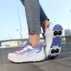 Kid's Four-wheel Sports Shoes Detachable Flat Shoes Children's Skating Roller Skates Shoes for Kids Girl Skate Shoes