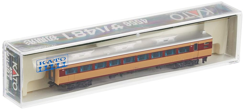 KATO N Gauge Saha 481 Early Type 4556 Railway Model Train