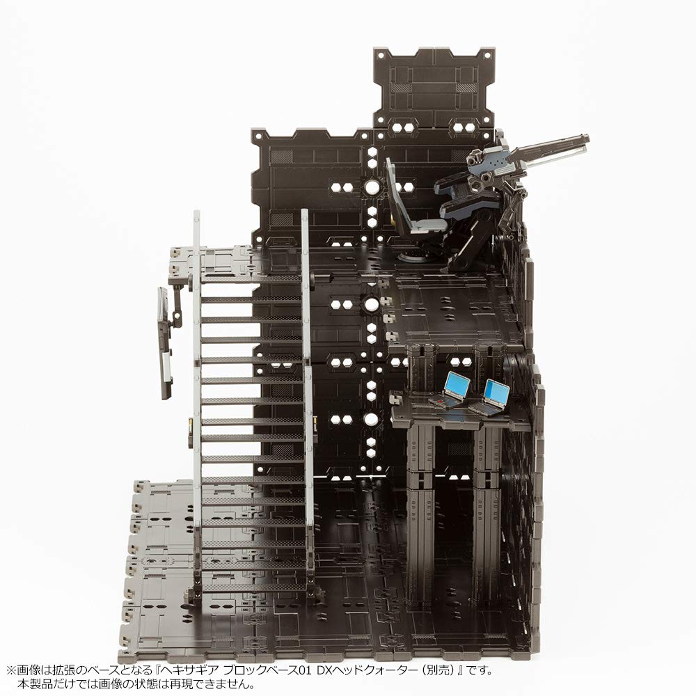 Kotobukiya Hexa Gear Block Base 02 Panel Option A Total Height Approx. 150mm 124 Scale Plastic Model HG058