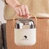 ZaoWuJi F7 Stainless Steel Insulated Food Jar