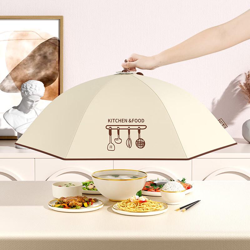 Foldable Insulated Fabric Food Cover