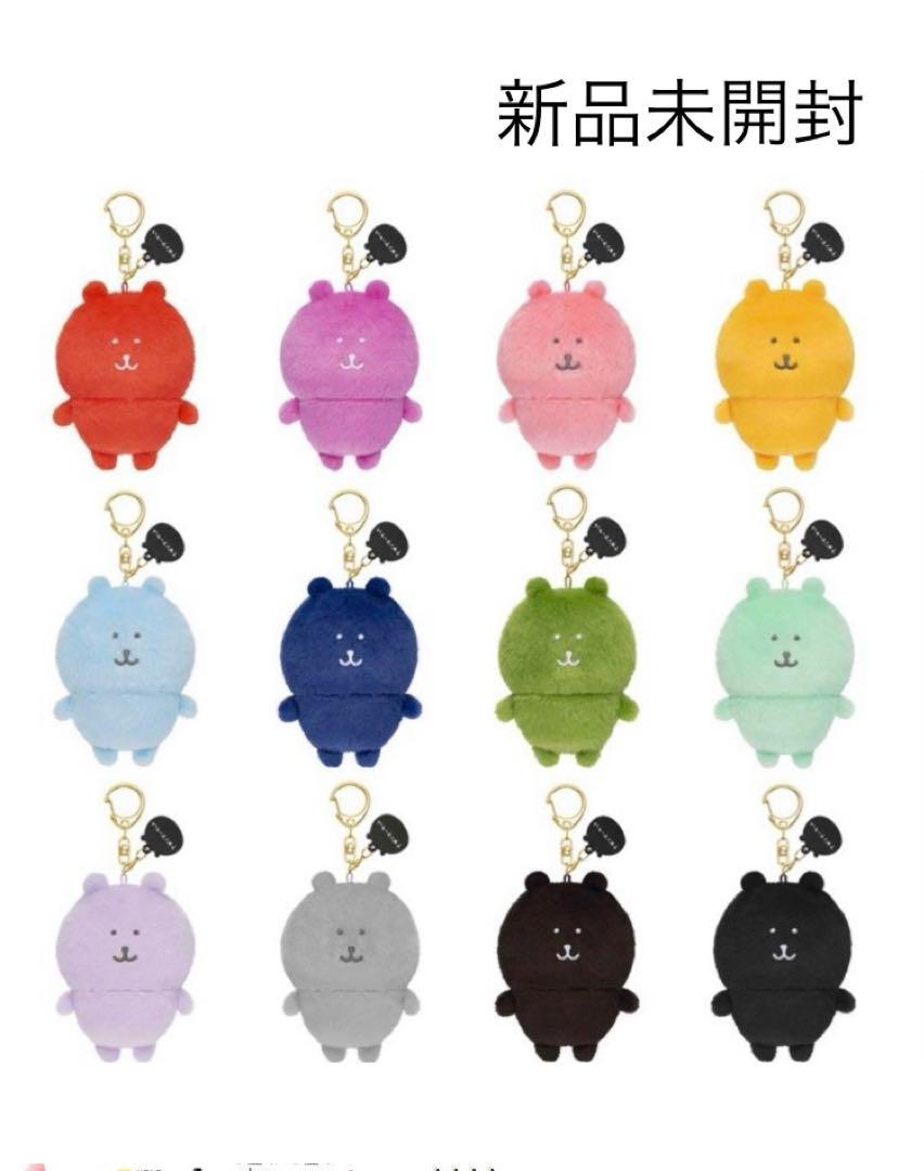 

[USED] Nagano Market Colorful Nagano Bear Mascots (12 types)
