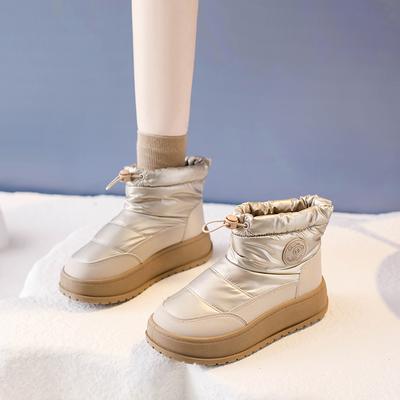 Botins – Botins