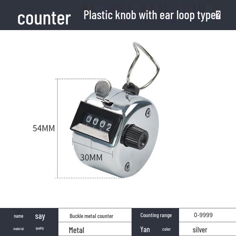 JNL Manual Mechanical Counter