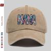 pc Floral MAMA Print Baseball Cap Unisex Casual Vacation Sun Hat Multiple Colors Available Papa Hat Comfortable and Light
