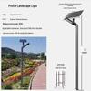 SPSR Aluminum Landscape High Pole Light