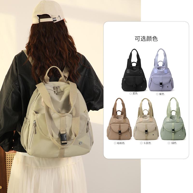 Schoolbag1011 New Multi-purpose Backpack Women's Versatile Casual Large Capacity Shoulder Bag Travel Portable Large Capacity Mommy Bag