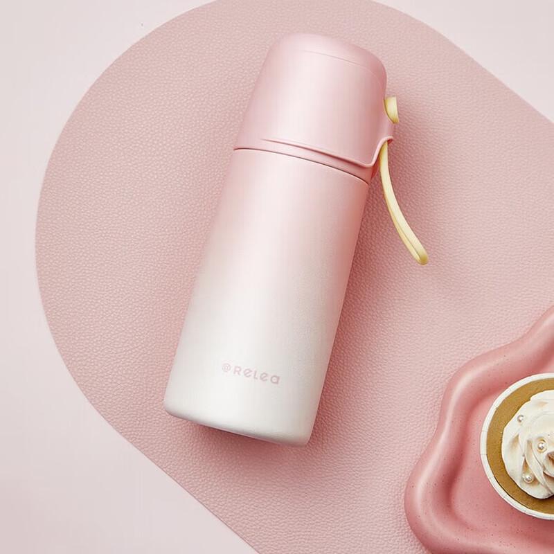 RELEA UP316 550ML Thermal Tea Mug
