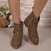 Fashion Women's Fashion Chunky Cotton Boots Winter New Round Head Suede Leopard Print Side Zipper Non-slip Short Boots