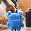 Big Teeth Funny Ugly Monster Plush Doll 12cm Cute Tooth Monster Doll Trendy Play Doll Collect Gift