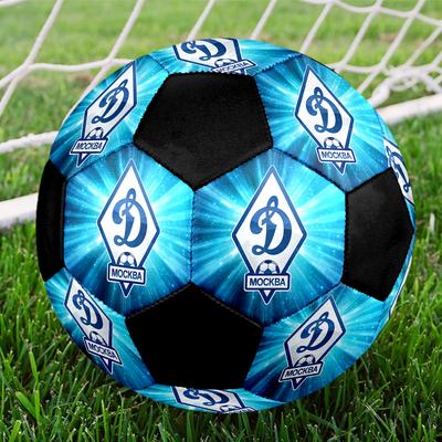 Futbol – Futbol topları