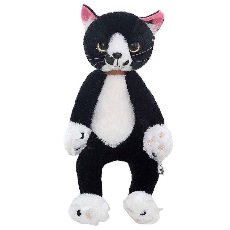 Niedliches Reisfeld Minho Unzufriedene Katze Plüschtier Stofftier Puppe Pfote Katze