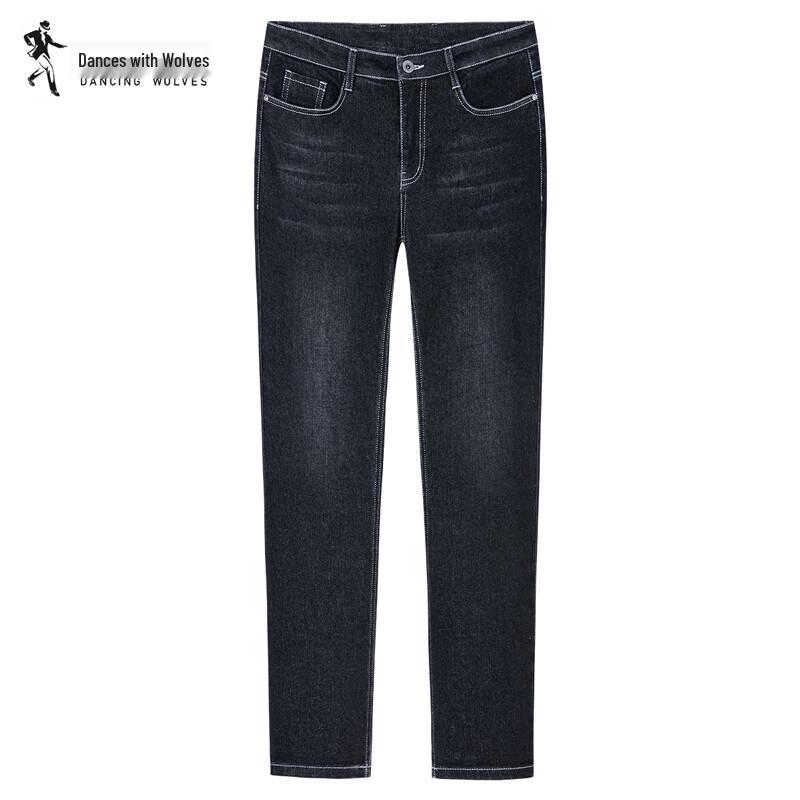Men's Stretch Washed Retro Straight-Leg Jeans
