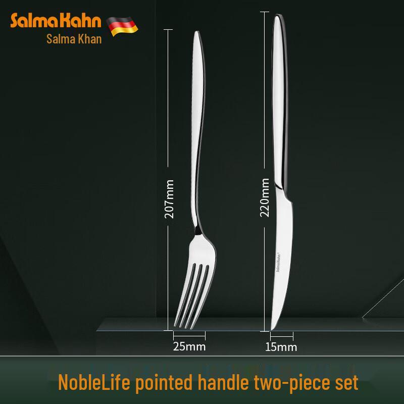 NobleLife European Style Cutlery Set