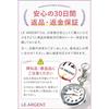 [Le Argent] Pocket Watch - Nurse Watch with Keychain (Silver, 1 Count)