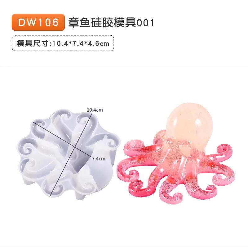 1Pcs DIY Ornament Crystal Epoxy Resin Mold Ocean Octopus Mirror Silicone Mold M
