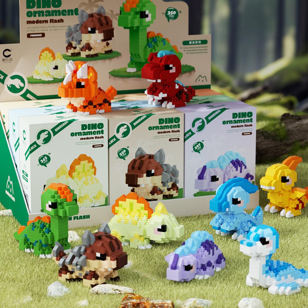 Mini Dinosaurs Kids Toys Animals Models Building Blocks Micro Bricks Educational Toys Halloween Gifts