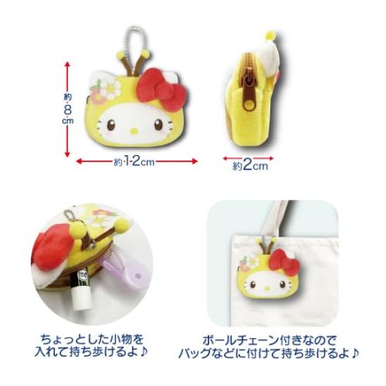 Hatayama Shoji Sanrio Mini Face Honeybee Hello H8 x W12 x 63203283 Pouch, Kitty, Approx. D2cm,