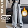 Cotton pants spring and autumn new high waist loose lazy style wide leg pants straight mopping walk casual sweatpants