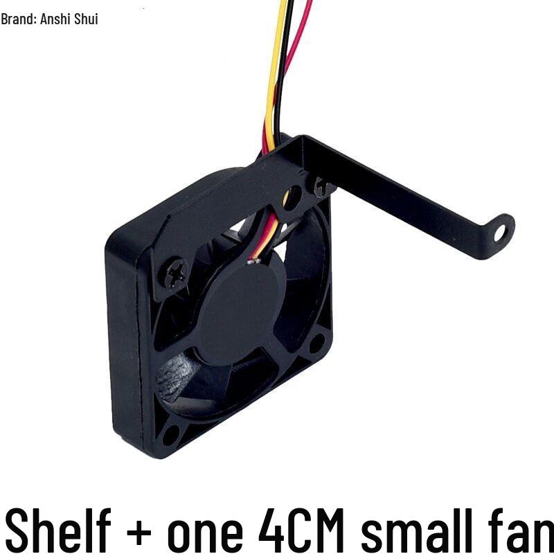 Motherboard Cooling Kit: Fan Bracket, MOS Tube Heatsink, Northbridge/Southbridge Heat Sink, Capacitors, Inductors, Memory M.2 Heatsink