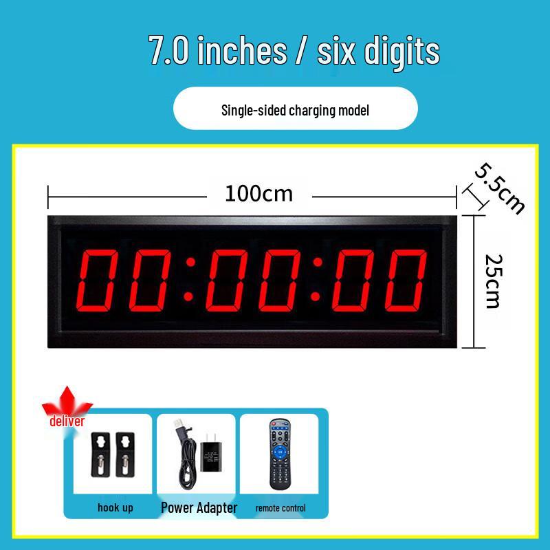 FUZRR LED Digital Competition Timer Recorder (CN version) Standard