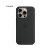 (Black) For Iphone 15 Pro Case With Magsafe - Liquid Silicone Protective Cover