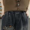 Herbst Neu Elastische Taille Groß Retro Chinesische Stickerei Jeans Harems Hose Damen