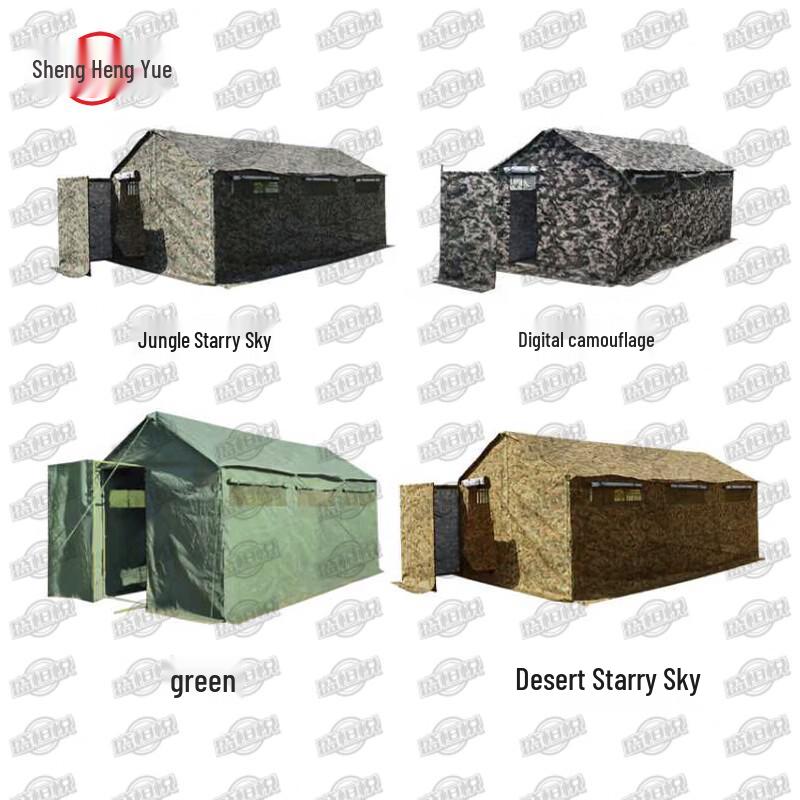 Shengyue 03 Emergency Toilet Tent & Accessories