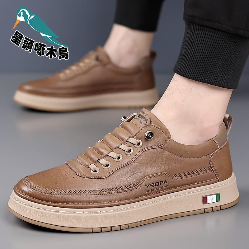 Men's 2025 board shoes four seasons new extra large size men's casual leather shoes men's board shoes white shoes