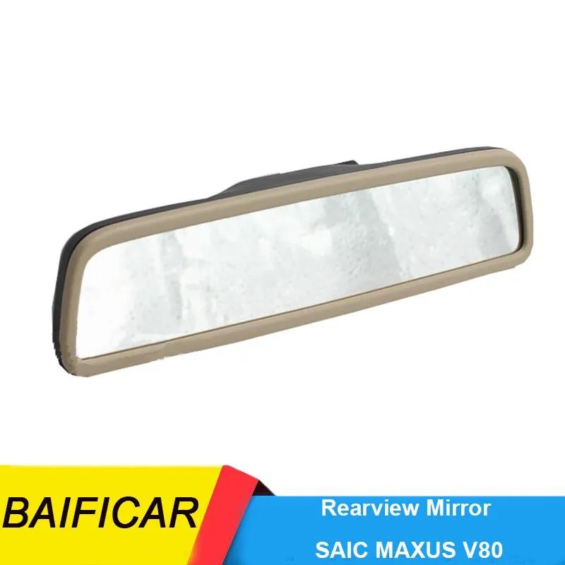 Baificar Brand New  Interior Baby Make-up Rearview Mirror For SAIC MAXUS V80