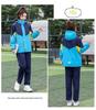 Thickened Fleece-Lined Winter School Uniform Windbreaker Set for High & Middle School Students