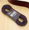 HK Braided Audio Cable for Guitars and Basses - Noise Reduction, Acoustic & Electric Use