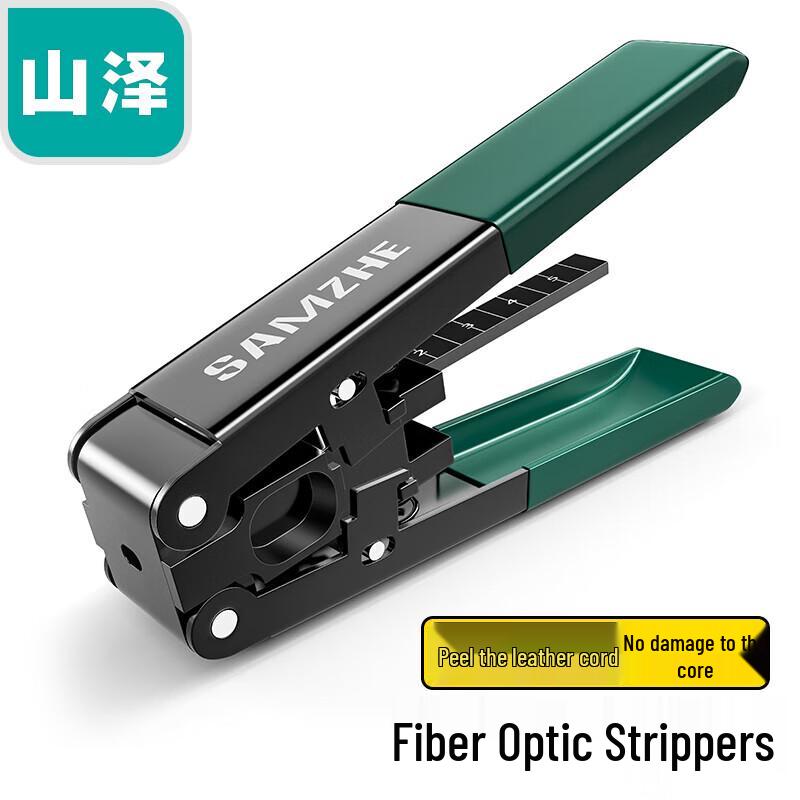 Shanze SZ-921 Fiber Optic Stripper