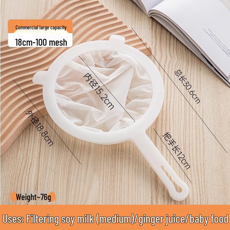Superfine Soy Milk Juicer & Baby Food Strainer