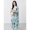 Aiyilian Retro Printed Summer Dress