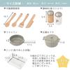 Bon Furniture Play Cooking Utensils Educational Play Mini Toy Gift for Natural Kitchen, Wooden, Included, Toy, Set, Kitchen, Kitchen, Copycat,