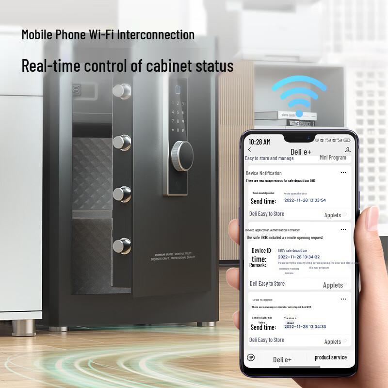 Deli H600 Smart WiFi Fingerprint Password Security Safe